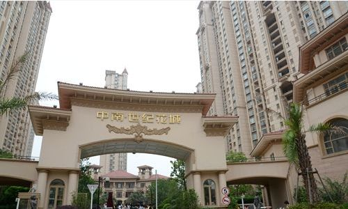 南通中南世纪城