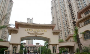 南通中南世纪城